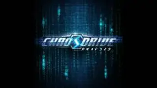 Chaos Drive Main Menu