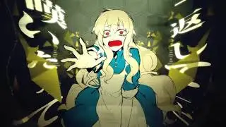 【Sakurazawa SAKURA】Outer Science【UTAU Cover】