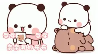 Gomu Peachu Cute Story 💞🤗 #gomupeachu #bubududu #newvideo #milkmochabear #cute #peachgoma #dudububu