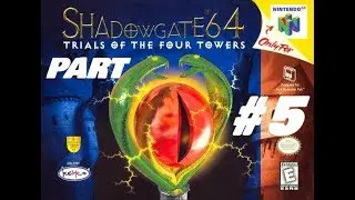 Shadowgate 64 Trials of the Four Towers Walkthrough Part 5