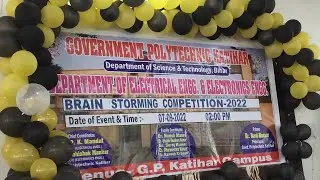 GP KATIHAR (Electrical Engineering)