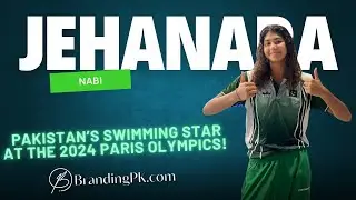 Jehanara Nabi - Pakistan&rsquo;s Swimming Star at the 2024 Paris Olympics -  BrandingPk