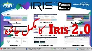 Complete Overview of FBR IRIS 2.0 | What's New in IRIS 2 0