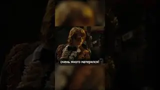 Рон Уизли - грязный матершинник #shorts #гаррипоттер