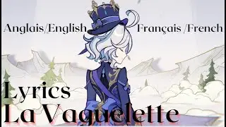 La Vaguelette || French/English Lyrics