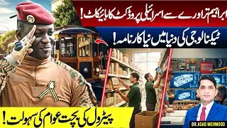 Abraham Traore Leads the BIGGEST BOYCOTT of Israeli Products Now? | Asad Mehmood