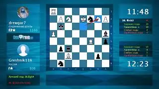 Chess Game Analysis: drewgar7 - Greshnik116 : 1-0 (By ChessFriends.com)