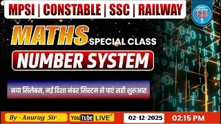 MP Police Constable 2025 | Number System के महत्वपूर्ण Questions | MPSI | Railway Group D #mgics
