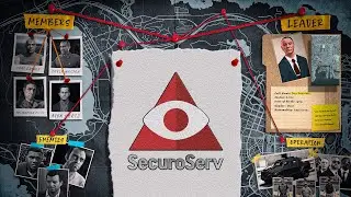 ПРАВДА о SecuroServ