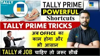Tally Prime - Tally Prime Tricks | Tally Prime Shortcuts #tallyprime