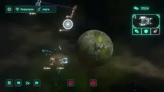 Space Menace ОБЗОР