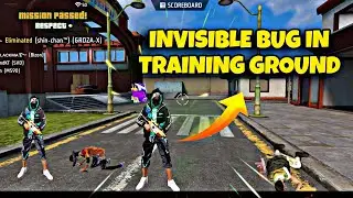 invisible bug in training ground🥶🤫 || free fire ob52 training ground trick🥶🫣|| #trick 