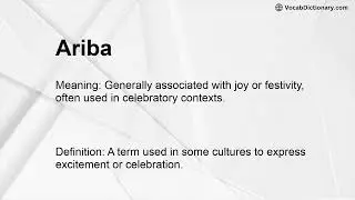 Ariba Meaning