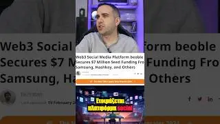 Web3 Social Media Platform | #Beoble