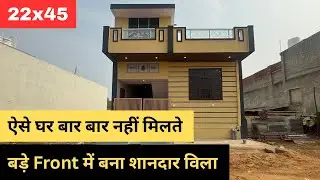 22x45 House Design Plan | 110 Gaj Villa For Sale in Jaipur | 110 Gaj House For Sale | Villa Design |