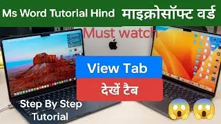 Must Watch  Ms Word View Tab Tutorial | Microsoft Word Tutorial Hindi | View Tab #viewtab