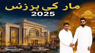 Marquee business 2025. Marquee introduction #marquee #steelstructure.Medium marquee setup