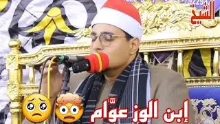 يسير علي نهج والده في الإبداع الشيخ السيد محمد عبدالوهاب الطنطاوي