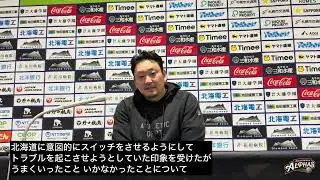 2026年2月1日レバンガ北海道戦 試合後コメント（安齋竜三HC）