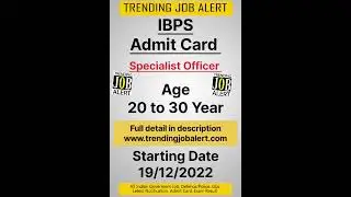 IBPS PO Admit card 2022 || #trending #jobs