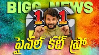 final cut pro 11 new features&nbsp;in telugu / fcp 11&nbsp;big update #kmcreativezone #KM #kishoremaarisetty