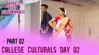 College Culturals DAY 02 - PART 02 | Traditional Day OverAll Best Performance 💥 iCONiC SHiVAM