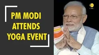 G20 Summit: PM Modi attends 