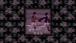 [READ DESC] AaaAaaAaa in Spanish [UTAUカバー]