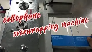 overwrapping machine