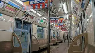 518　南北線真駒内〜大通　日立vvvf