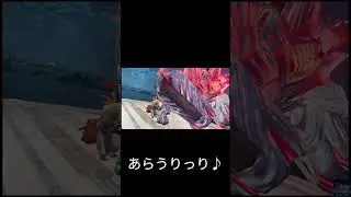 【PSO2NGS】ごしごしりっり♪ #pso2ngs #pso2 #ngs #pso2ニュージェネシス
