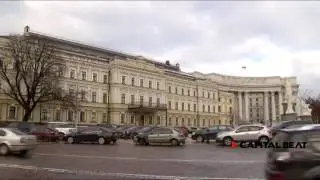 Fighting corruption in the Ukraine