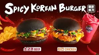 Spicy Korean Burger - Seoul Daebak!