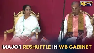 MAJOR RESHUFFLE IN WB CABINET - 9 MINISTERS TAKE OATH