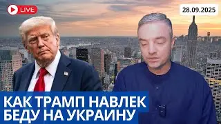 ЦЕНА ПИАРА