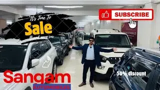🔥 Sale of high model cars 🔥🔥🔥