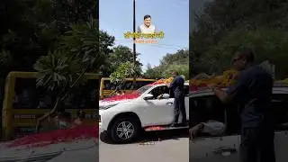 Mohanyadav cm Ratlam #trendingvideo #cm #cmmohanyadav #mohanyadavnews #mohanyadavlive #goverment