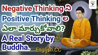 How to transform negative thoughts into Positive ones. | Dr.L.Umaa Venkatesh
