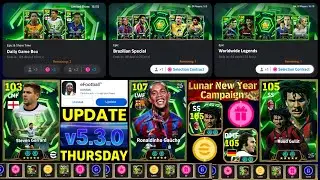 ОФИЦИАЛЬНО! Обновление v5.3.0 + Бесплатная эпическая загрузка? eFootball 2026 &trade; Mobile