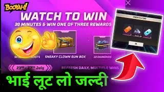 Watch to win free fire / watch 30 minutes get 10 daimond in freefire  / free fire New event /