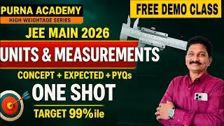  &ldquo;Units & Dimensions Super Easy Matching Type | 100% Scoring Questions | JEE Physics&rdquo;#JEEMain2026