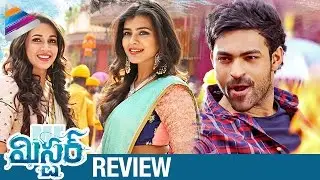 Mister Movie Review | Varun Tej | Lavanya Tripathi | Hebah Patel | Sreenu Vaitla | #Mister
