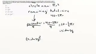 How to Find the Core Concept in GMAT Geometry (Circles and Perimeter)