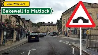 UK Countryside Drive: Bakewell to Matlock | Learn Hazard Perception