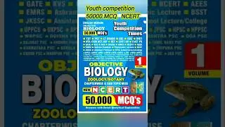 Lt Grade Biology Book 50000 MCQ NCERT #oneshotbiology #giclecturer  #tgtpgt #youthcompetition #youth