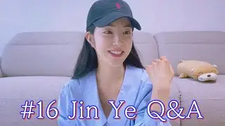 # 16 진예 Q&A
