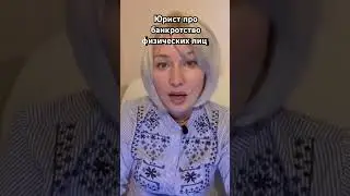 Напишите нам для бесплатной консультации +7 978 106 72 12 ￼
