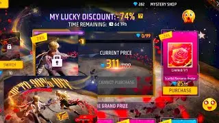 FREE FIRE New Mystery Shop 74% Discount 😱 Crown Academy Band Claim ( 13.02.2026 )