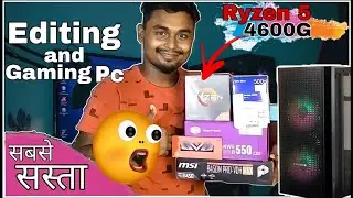 🔴LIVE Gaming PC & PC Parts Price | Best Gaming PC 2023 | PC Build for Video Editing  and Gaming