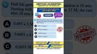 #kcet#kcet2025#2ndpuc  #2ndpucexam#secondpuc #1stpuc #kcetmaths #kcetphysics #kcetchemistry